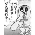もりそば