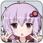 みーん