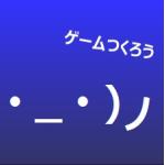 おっぎー