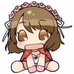 あいる