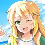 えめらね
