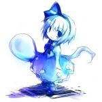 しろ
