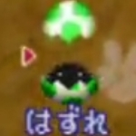 ティタン