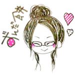 ずんだ餅