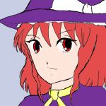 アルオット