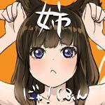 陽菜ヾ(´∀｀*)ﾉ