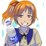 TSUKASA