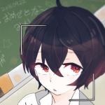 りおん