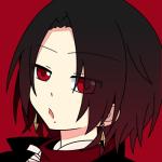 ラジカル