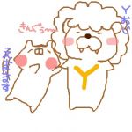 渋谷のキング　放送用