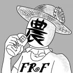 きで