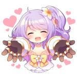 うまるん