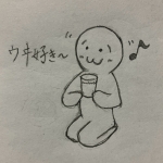 もんすけ