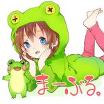 まーぶる。