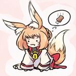 さんた