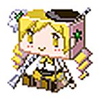 とりたく