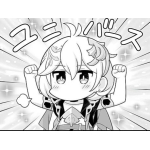 Mipperu