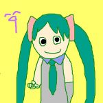 ウタ