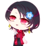 星のはて