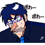 わだち