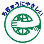 運営さん大好き❤２