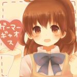 ぎゃおすちゃん（サブ）
