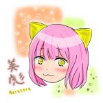 ユーザー画像
