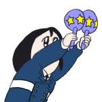 ami