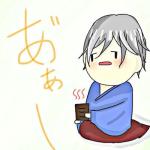 ぎんべんし