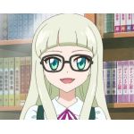 あおい