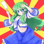 JR新日暮里