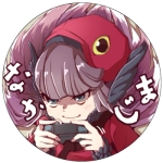 なかじま