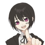 麻理亜
