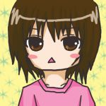 Rinna