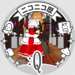 yoshiki1233