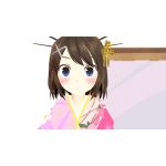saku