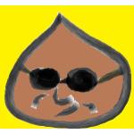 くりみの