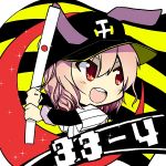 Hanshin33-4