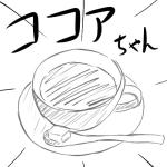 あっきー