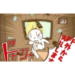 ユーザー画像