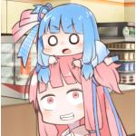せつか
