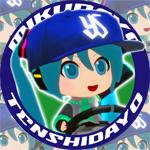 tomo (ネギバットP)