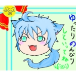 銀大狼＠・㉨. )
