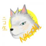 Hajime