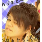 ちゃんたく