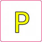 長門ユウキP