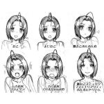 もうむり