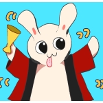 笹の字