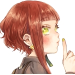 うたたね