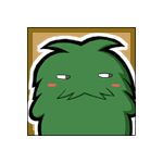 エンディオ